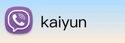 开云·体育(kaiyun)官方网站_KAIYUNSPORTS kaiyun